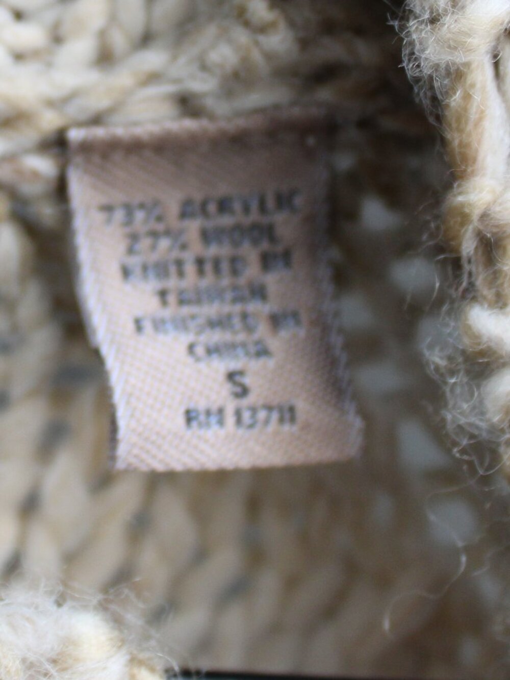 IE Relaxed Chunky Knit Marled Knit Button Cardigan Sweater Wool Blend Small NWT - Picture 4 of 5
